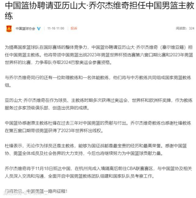 多年后，柳见三组建了自己的家庭并拥有一个可爱的女儿，直到父亲病重，见三携妻女回乡探望，却意外发现父亲隐藏多年的秘密原来和自己有关……而在电影《追龙》中，90后演员徐冬冬的表现更是意外出彩，抛开她一人周旋于两大天王级影帝甄子丹和刘德华之间自然细腻又内敛深沉的精湛演技，徐冬冬在片中饰演的女特工玫瑰（阿花）以报恩式死亡引爆了全片泪点，堪称该片最为经典的一幕，玫瑰生命最后一瞬的微笑让人感动及震撼，无论是阿花还是玫瑰，徐冬冬所扮演的这一角色已成为《追龙》里不可忽视的印记